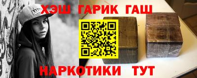 PSILOCYBIN Бузулук