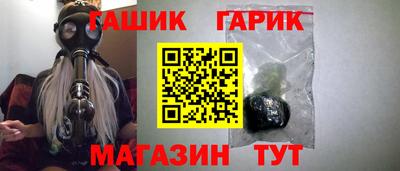 ALPHA PVP Аргун