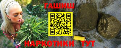 метадон Аргун