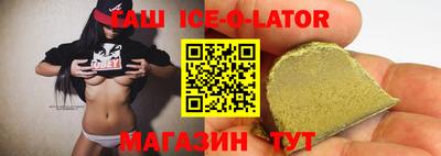 меф Апшеронск