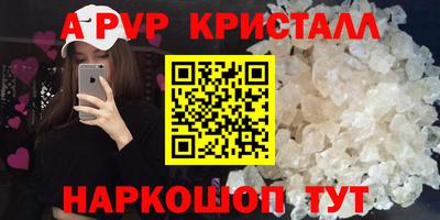 метадон Аргун