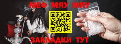 метадон Аргун