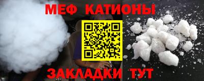 метадон Аргун