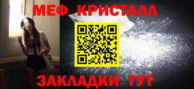 ALPHA PVP Аргун