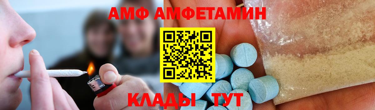  Cocaine Батайск