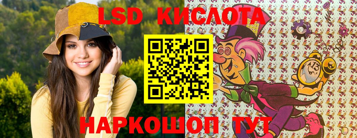 Гашиш Батайск