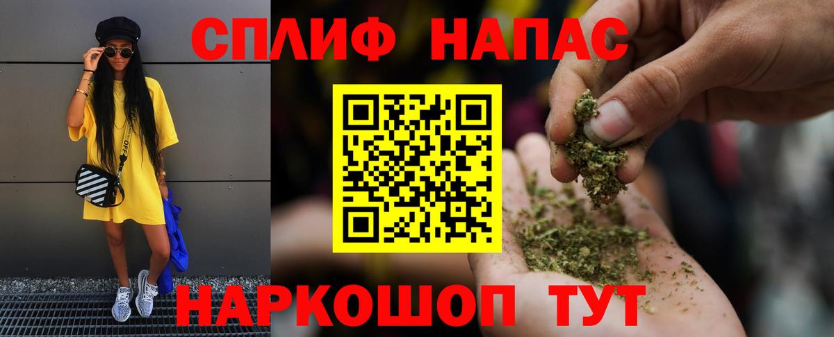 Бошки марихуана семена  Батайск  МАРИХУАНА LSD WEED  Каннабис план  Каннабис конопля 